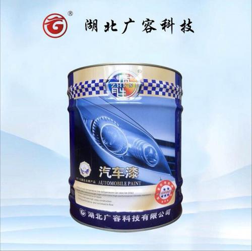 質勝汽車漆